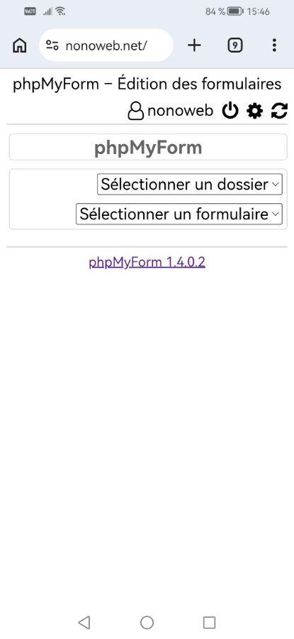 phpMyForm : Capture d'écran smartphone 1