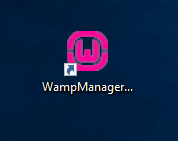wampmanager-skip-uac-011